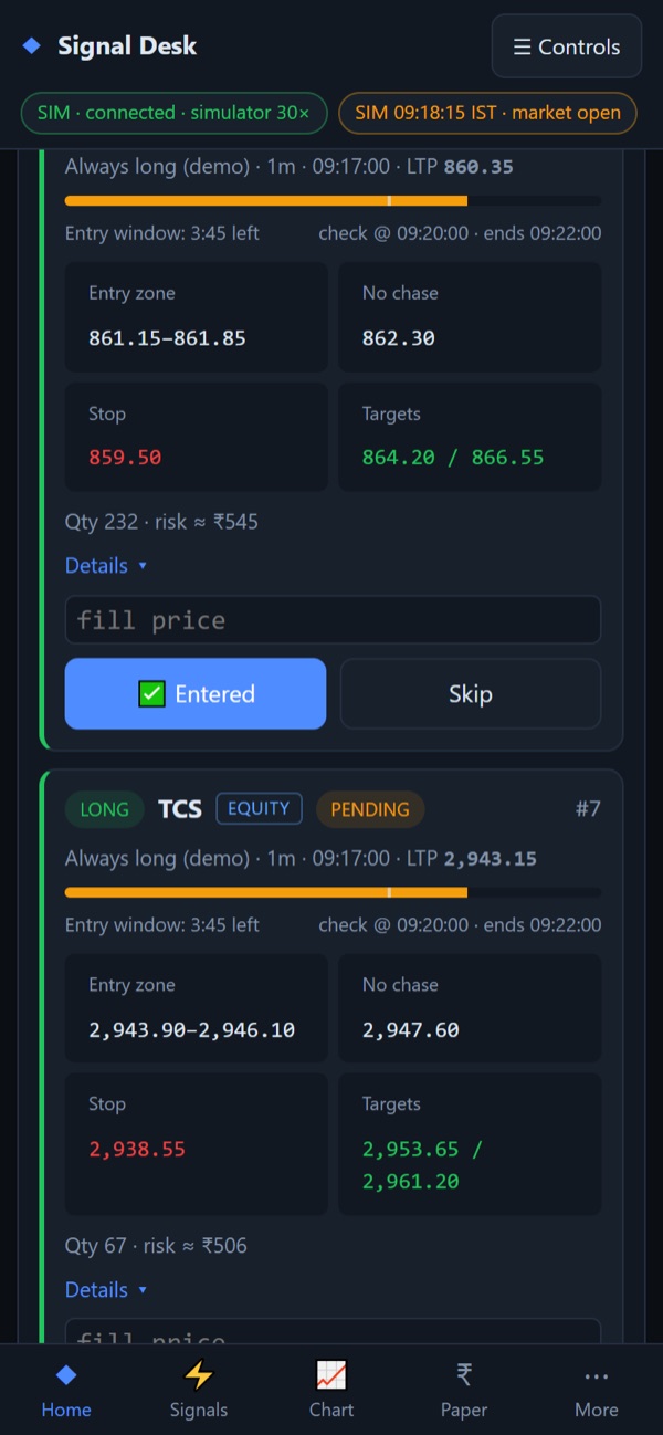 Signal Desk mobile view of pending alerts with entry windows